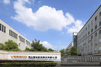 三品PLM系統助力慧谷科技,構建業內領先的研發管理體系